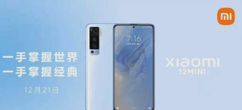 1636968141282754.png image.png