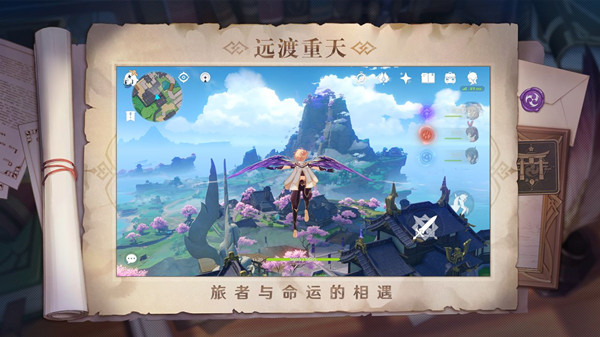 原神联动凯迪拉克是怎么回事？