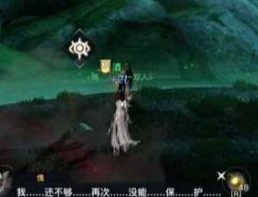 天谕手游长命百岁怎么做