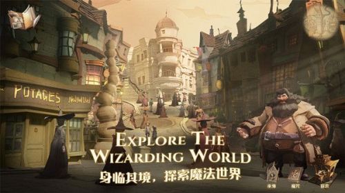 哈利波特魔法觉醒怎么退款