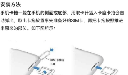 1637042477233739.png image.png