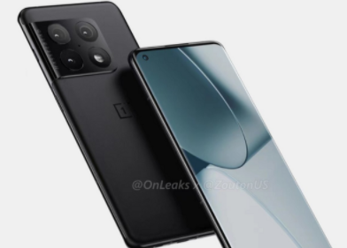 一加10Pro支持内存扩展吗