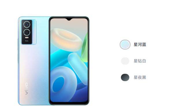 红米note11和vivoy76s哪款值得入手