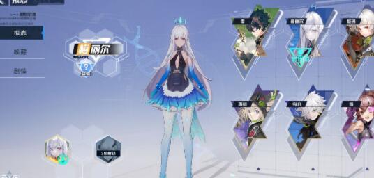 幻塔武器氪金点有哪些？