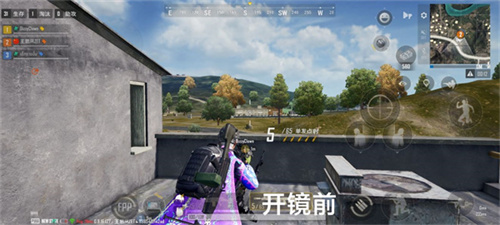 绝地求生未来之役怎么提升画质？未来之役画质设置方法[多图]图片3