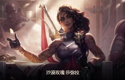 云顶之弈正义之手怎么合成