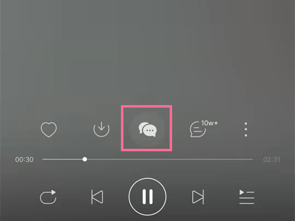 网易云音乐一起听歌怎么发送语音