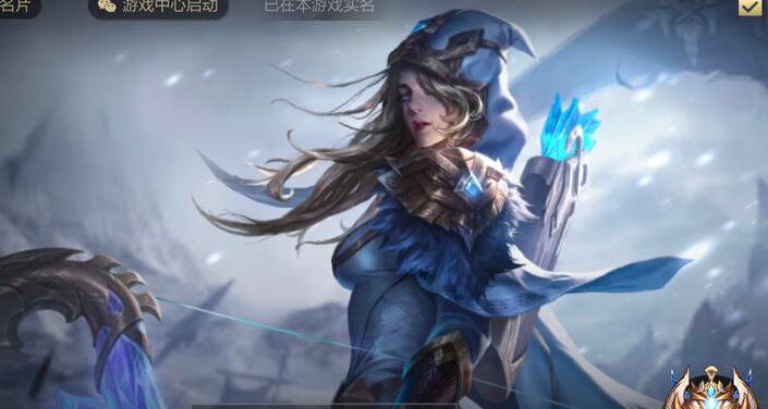 LOL手游双城之战人物关系图第二阶段答案详解