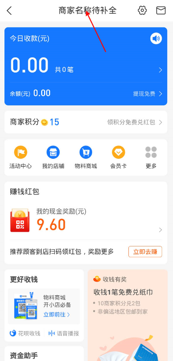 1637134870681683.png image.png