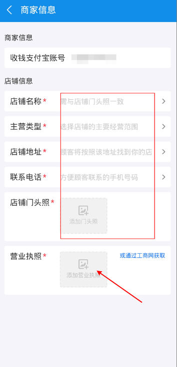 1637134888842274.png image.png