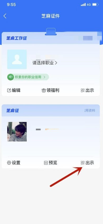 1637135116210748.png image.png