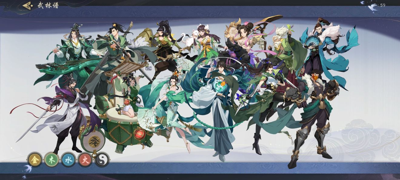 武林闲侠天下会怎么样？