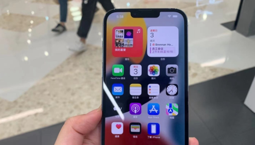 iOS15.1.1正式版更新了什么内容