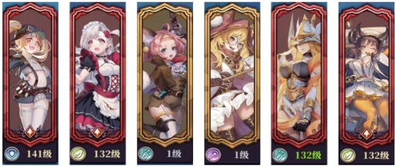 绯石之心露芙阵容怎么玩？