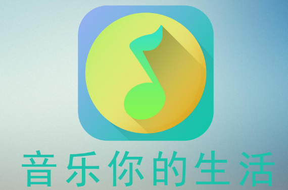 QQ音乐宠物演唱会明信片在哪里查看