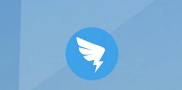 钉钉怎么转让日程