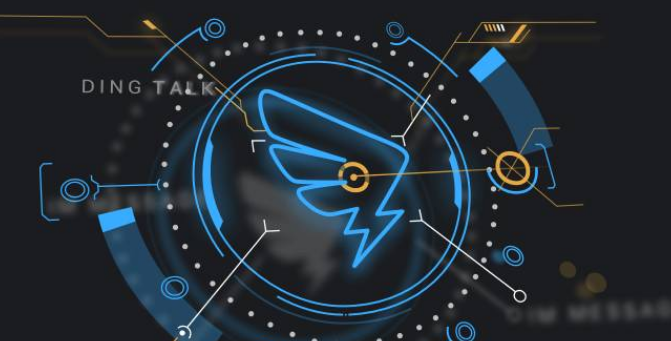 钉钉怎么设置视频美颜