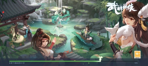 武林闲侠新手怎么玩