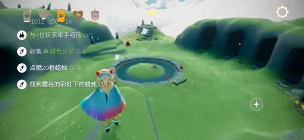 光遇11.19任务怎么做
