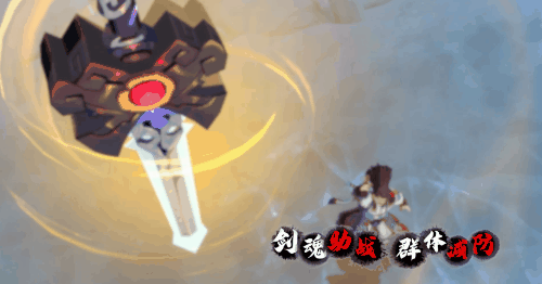 天地劫武英仲技能怎么样