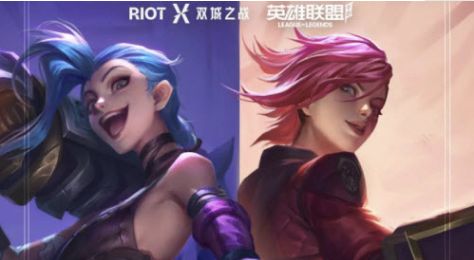 英雄联盟手游双城之战集卡活动怎么玩？