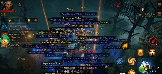 暗黑破坏神不朽肝不肝