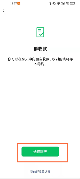 1637310128434541.png image.png