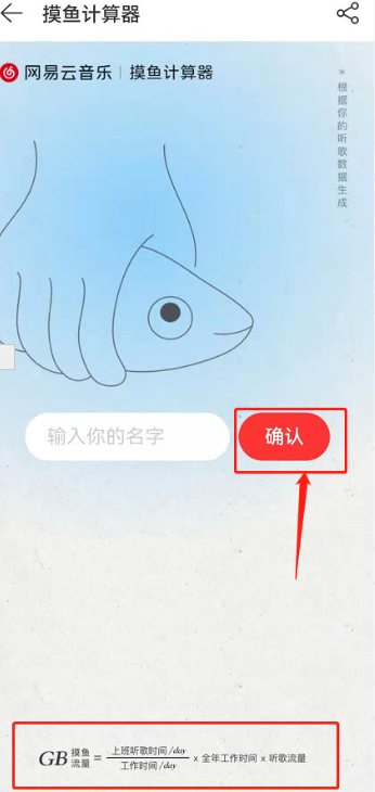 1637310406773728.png image.png