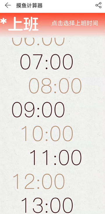 1637310414523728.png image.png