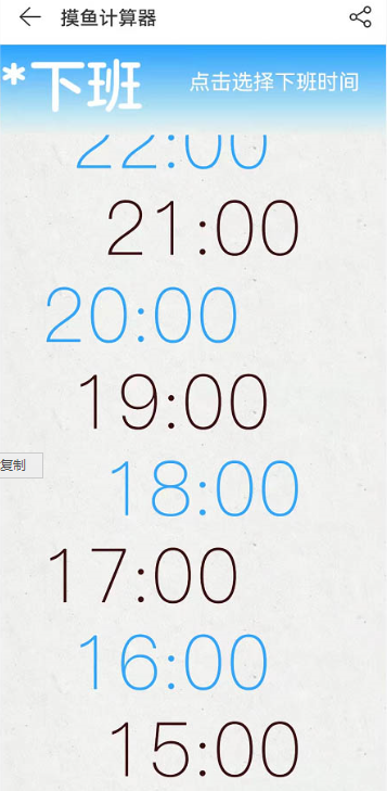 1637310425769525.png image.png