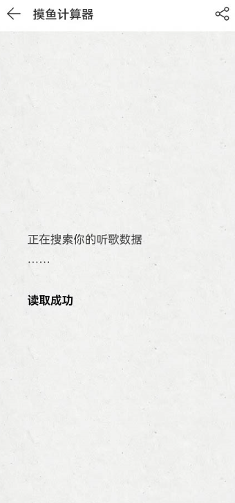 1637310438335325.png image.png