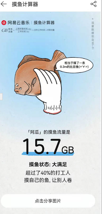 1637310449135007.png image.png