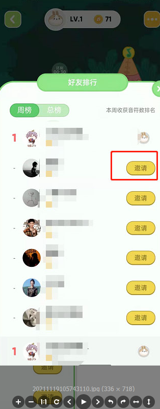 1637310584714944.png image.png