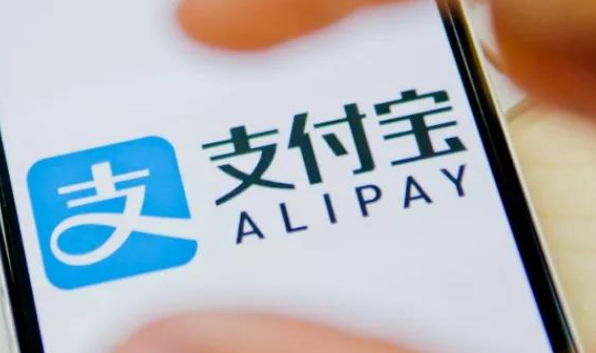 支付宝蚂蚁森林熊猫保护罩怎么获取