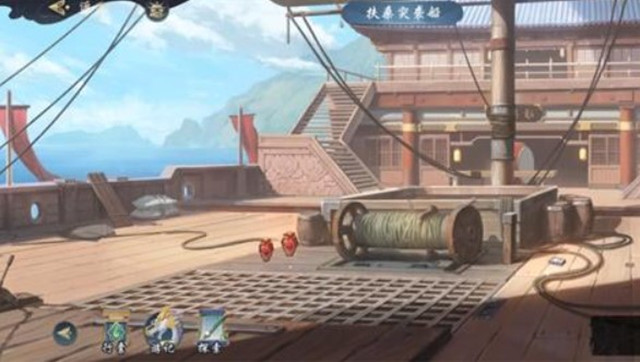 码头任务场景2