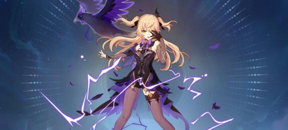 原神2.2菲谢尔武器怎么搭配