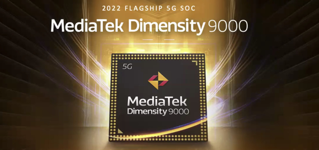 天玑9000发布会-天玑9000参数