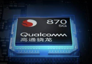 小米12x搭载的是什么处理器