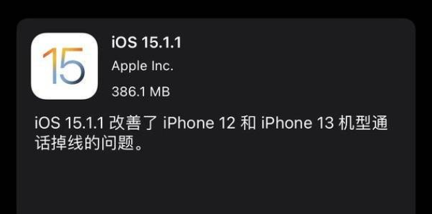 1637380291453844.png image.png