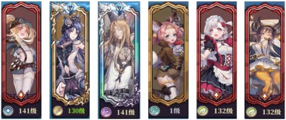 绯石之心二神阵容怎么搭配？