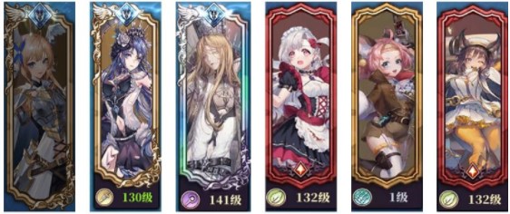 绯石之心三神阵容怎么搭配？