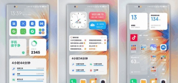 1637470290188162.png image.png