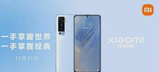 1637470344380885.png image.png