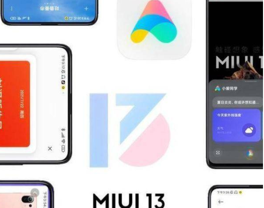 1637470505217764.png image.png