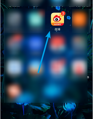 微博怎样赠送他人会员