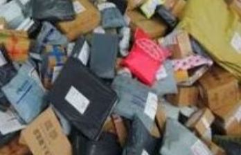 2022春节快递放假停运时间是怎么安排的？