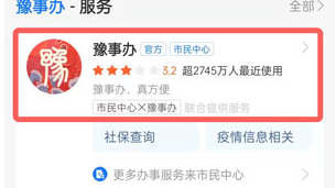 1637634783264479.png image.png