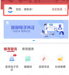 1637634757129487.png image.png