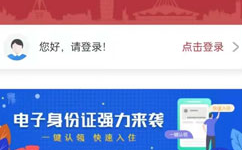 1637634753913345.png image.png