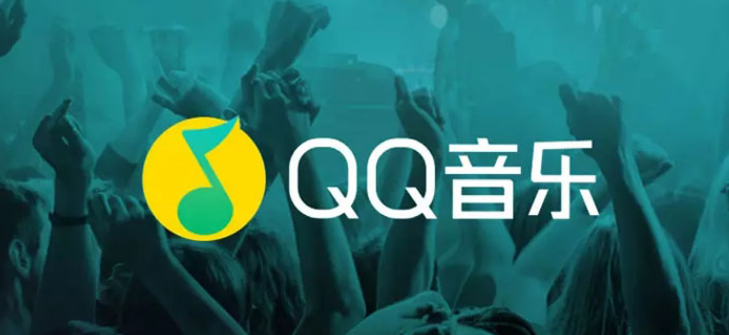 QQ音乐DJ闪光灯怎么开启